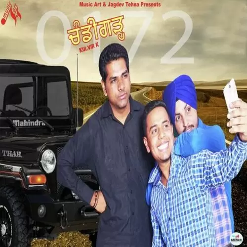 Chandigarh Kulvir K Mp3 Download Song - Mr-Punjab