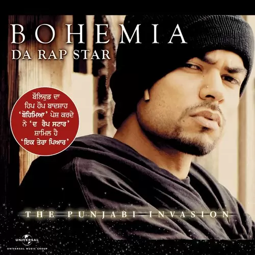 Punjabi Rap Star Album Version Bohemia Mp3 Download Song - Mr-Punjab