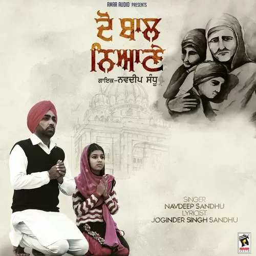 Do Baal Niyaane Navdeep Sandhu Mp3 Download Song - Mr-Punjab