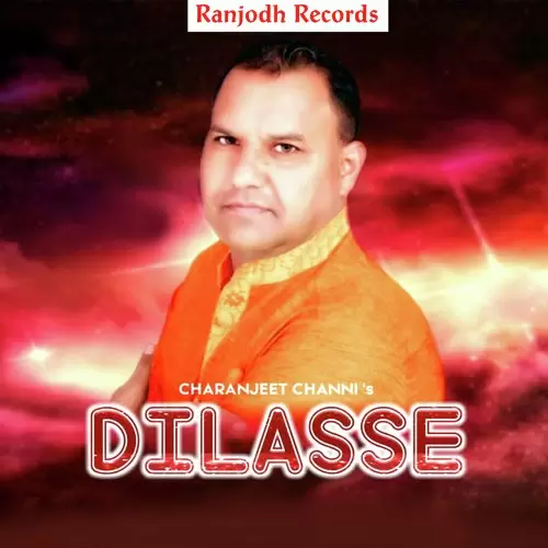 Dileass Charanjit Channi Mp3 Download Song - Mr-Punjab