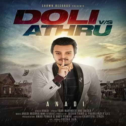 Doli Vs. Athru Anadi Mp3 Download Song - Mr-Punjab