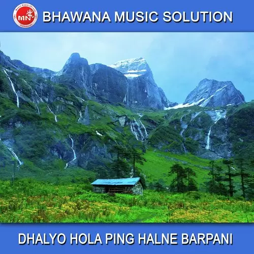Dhalyo Hola Ping Halne Barpani Bishnu Majhi Mp3 Download Song - Mr-Punjab