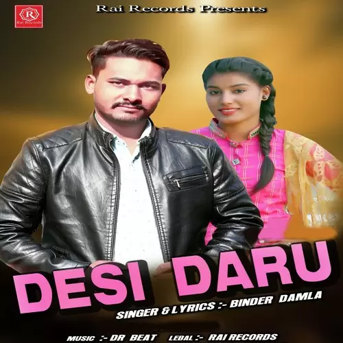 Desi Daru Binder Damla Mp3 Download Song - Mr-Punjab