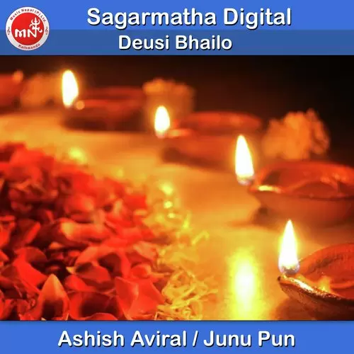 Deusi Bhailo Ashish Aviral Mp3 Download Song - Mr-Punjab