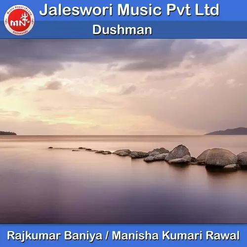 Dushman Rajkumar Baniya Mp3 Download Song - Mr-Punjab