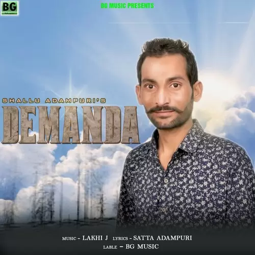 Demanda Shallu Adampuri Mp3 Download Song - Mr-Punjab