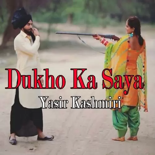 Tere Dekhne Ke Bad Yasir Kashmiri Mp3 Download Song - Mr-Punjab
