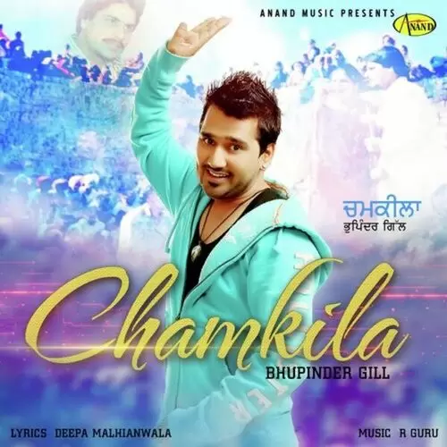 Chamkila Bhupinder Gill Mp3 Download Song - Mr-Punjab