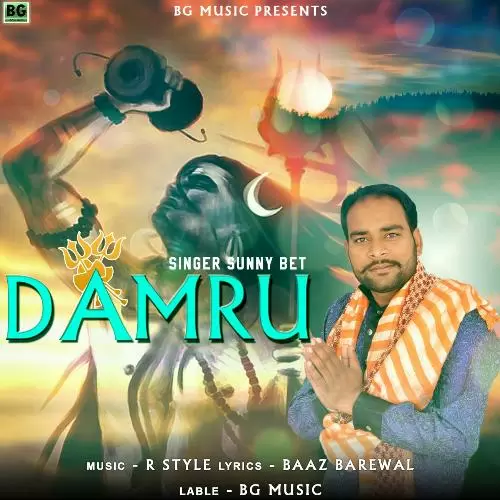 Damru Sunny Bet Mp3 Download Song - Mr-Punjab