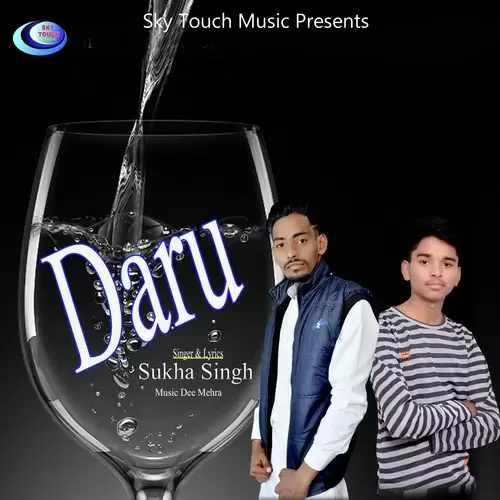 Daru Sukha Singh Mp3 Download Song - Mr-Punjab