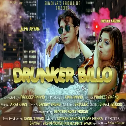 Drunker Billo Alfa Aryan Mp3 Download Song - Mr-Punjab