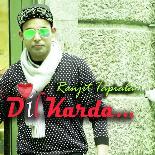 Dil Karda Ranjit Tapiala Mp3 Download Song - Mr-Punjab