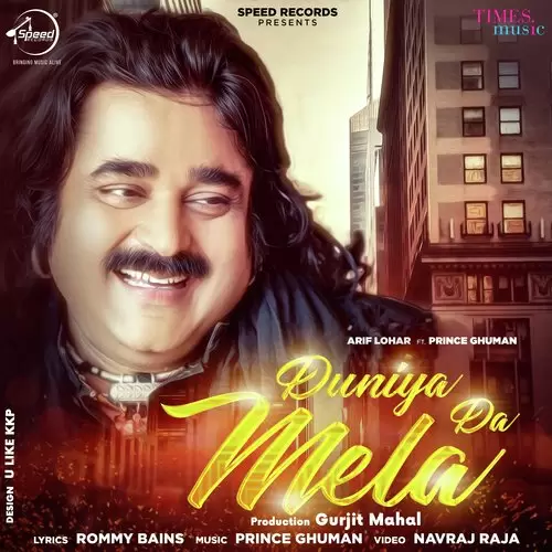 Duniya Da Mela Arif Lohar Mp3 Download Song - Mr-Punjab