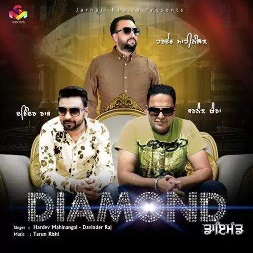 Diamond Hardev Mahinangal Mp3 Download Song - Mr-Punjab