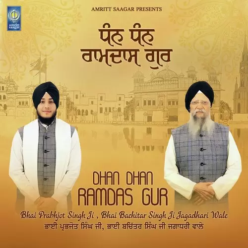 Gobind Ke Gun Gavo Bhai Prabhjot Singh Ji Mp3 Download Song - Mr-Punjab