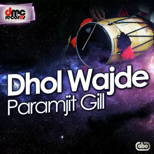 Akh Lar Gai Paramjit Gill Mp3 Download Song - Mr-Punjab