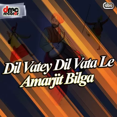 Sanu Gidhe Vich Nach Ke Vikha De - Album Song by Amarjit Bilga - Mr-Punjab