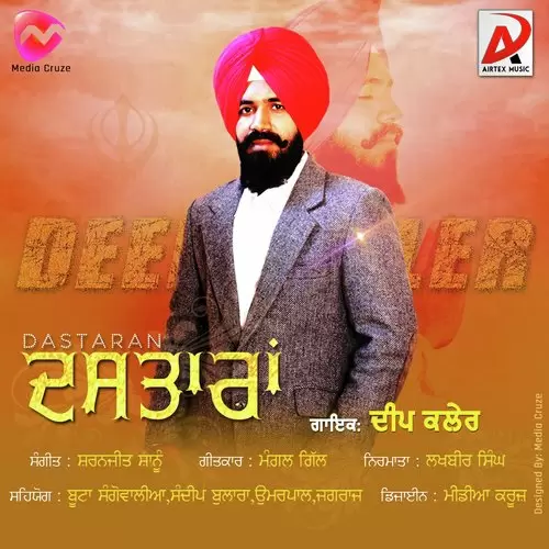 Dastaran Deep Kaler Mp3 Download Song - Mr-Punjab
