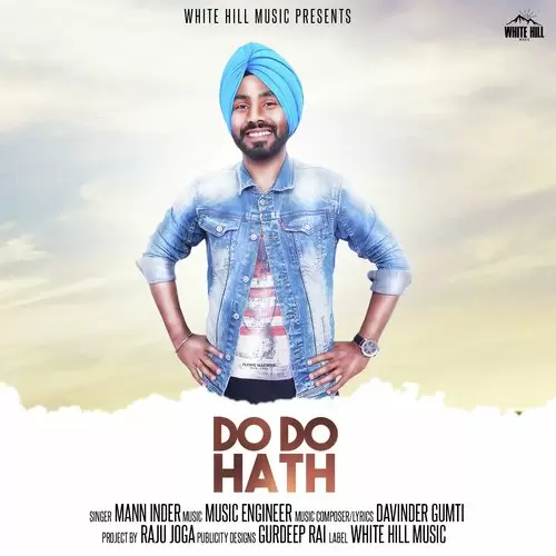 Do Do Hath Mann Inder Mp3 Download Song - Mr-Punjab