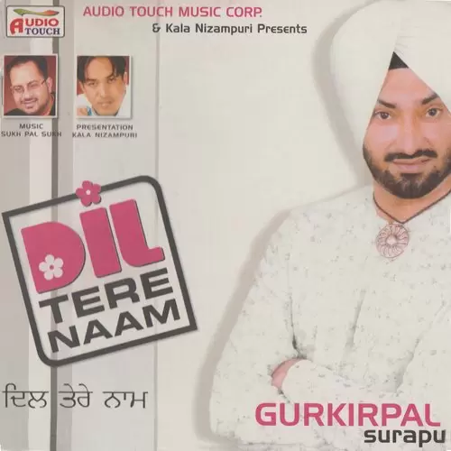 Dupatta Gurkirpal Surapuri Mp3 Download Song - Mr-Punjab
