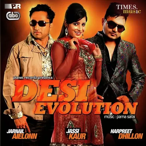 Geet Chamkila Da Harpreet Dhillon Mp3 Download Song - Mr-Punjab