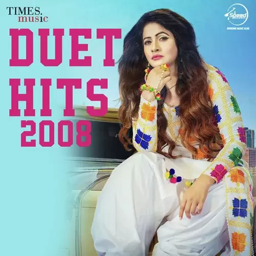 Ghar Di Khaddi Rai Jujhar Mp3 Download Song - Mr-Punjab