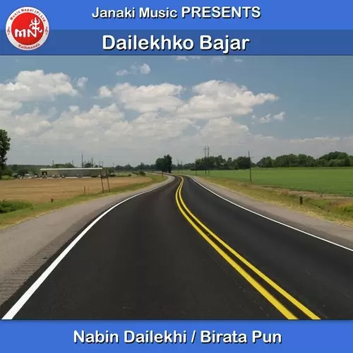 Dailekhko Bajar Nabin Dailekhi Mp3 Download Song - Mr-Punjab