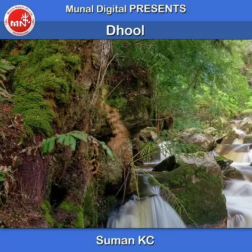 Dhool Suman KC Mp3 Download Song - Mr-Punjab