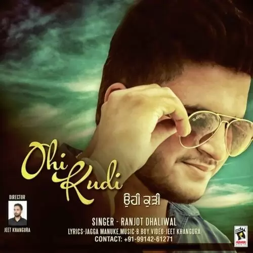 Ohi Kudi Ranjot Dhaliwal Mp3 Download Song - Mr-Punjab