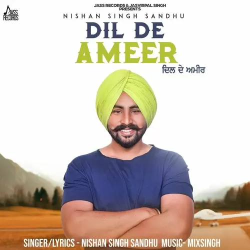 Dil De Ameer Hardeep Sandhu Mp3 Download Song - Mr-Punjab
