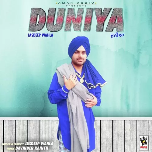 Duniya Jasdeep Wahla Mp3 Download Song - Mr-Punjab