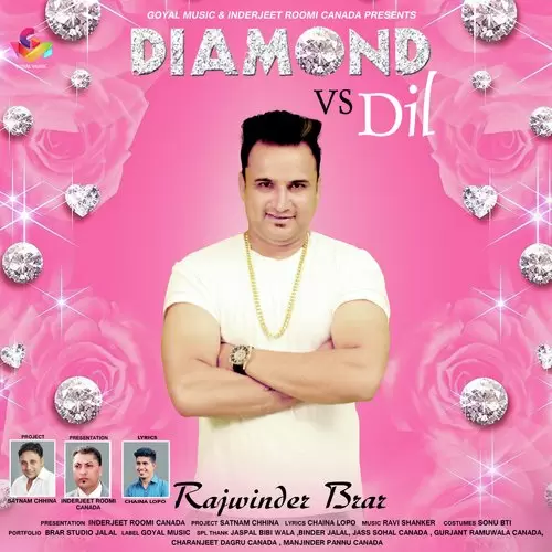 Diamond Vs Dil Rajwinder Brar Mp3 Download Song - Mr-Punjab