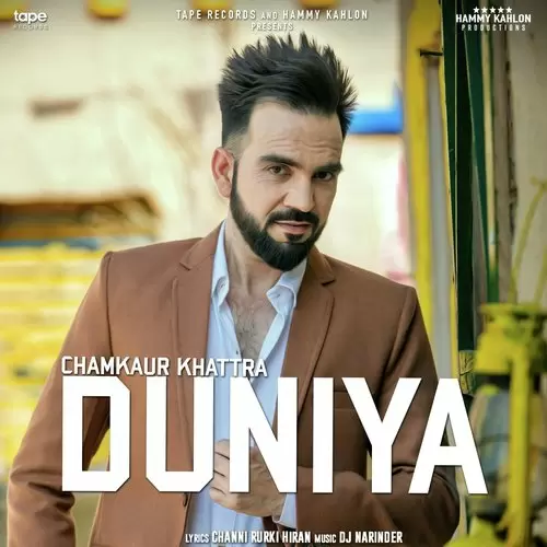 Duniya Chamkaur Khattra Mp3 Download Song - Mr-Punjab