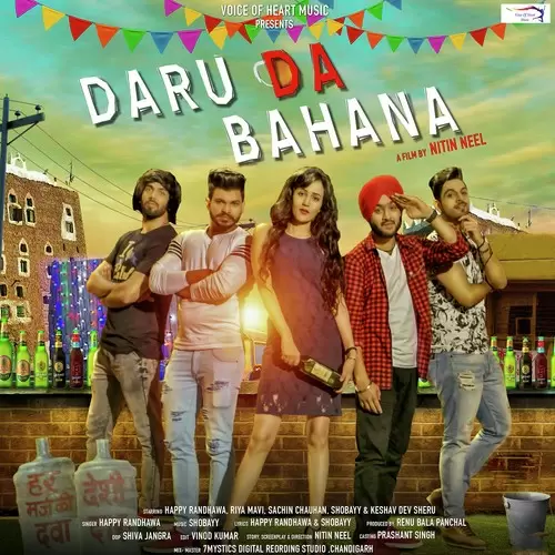 Daru Da Bahana Happy Randhawa Mp3 Download Song - Mr-Punjab