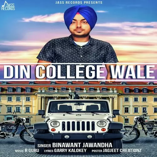 Din College Wale Binwant Jawandha Mp3 Download Song - Mr-Punjab