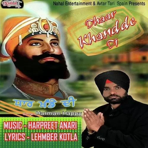 Dhaar Khandde Di Harman Happy Mp3 Download Song - Mr-Punjab