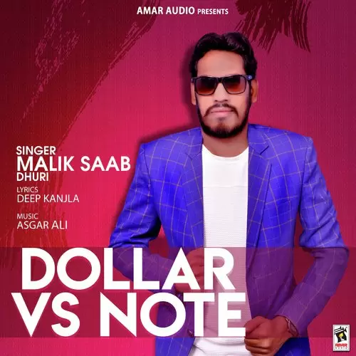 Dollar Vs Note Malik Saab Mp3 Download Song - Mr-Punjab