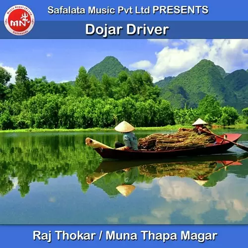 Dojar Driver Raj Thokar Mp3 Download Song - Mr-Punjab