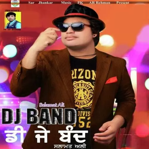 Dj Band Salamat Ali Mp3 Download Song - Mr-Punjab