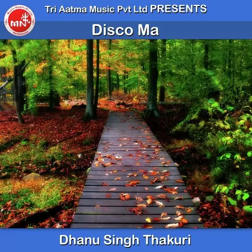 Disco Ma Dhanu Singh Thakuri Mp3 Download Song - Mr-Punjab