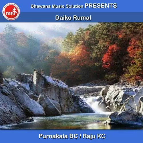 Daiko Rumal Purnakala Bc Mp3 Download Song - Mr-Punjab