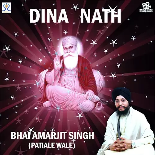Dinanath Bhai Amarjit Singh Mp3 Download Song - Mr-Punjab