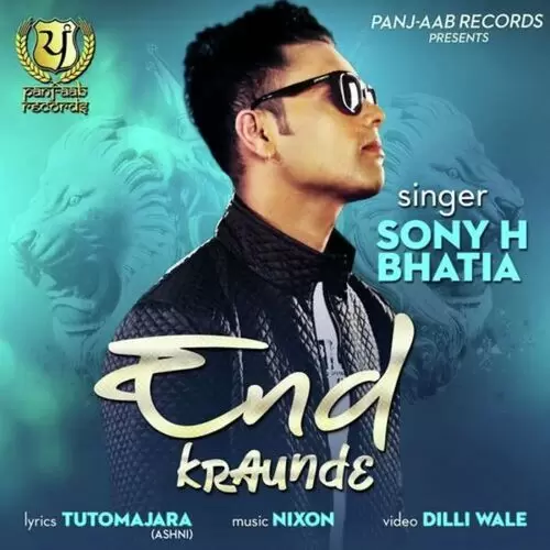 End Kraunde Sony H Bhatia Mp3 Download Song - Mr-Punjab