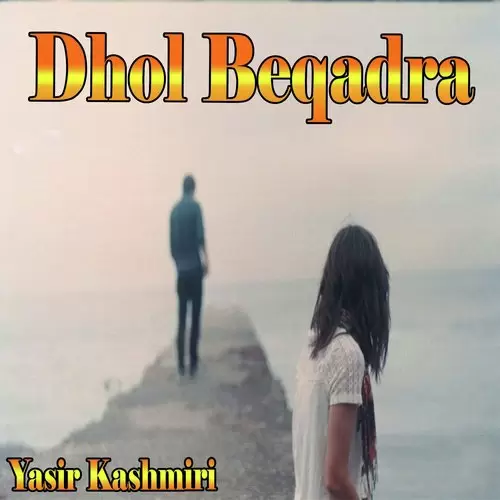 Kiti Sohnda Bewafai Ae Yasir Kashmiri Mp3 Download Song - Mr-Punjab