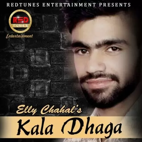 Kala Dhagga Elly Chahal Mp3 Download Song - Mr-Punjab