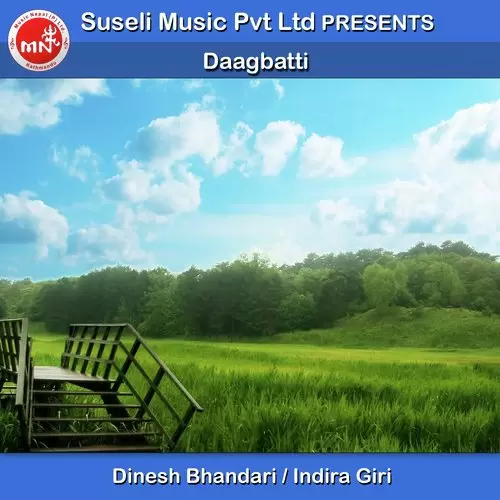 Daagbatti Dinesh Bhandari Mp3 Download Song - Mr-Punjab