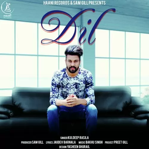 Dil Kuldeeo Rasila Mp3 Download Song - Mr-Punjab