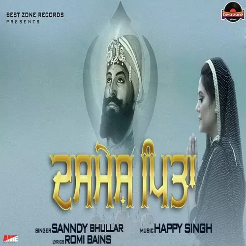 Dasmesh Pita Sanndy Bhullar Mp3 Download Song - Mr-Punjab