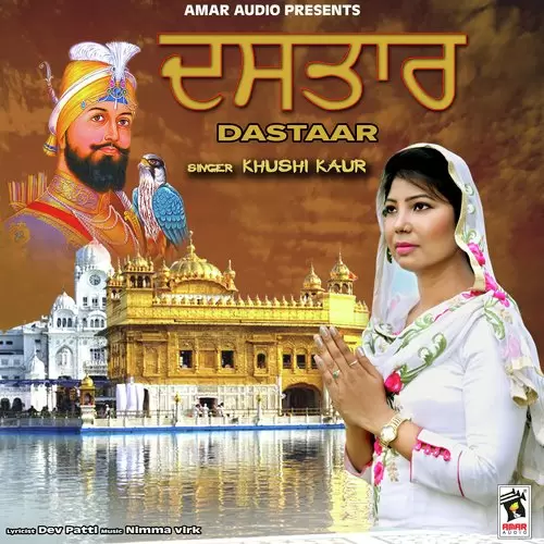 Dastaar Khushi Kaur Mp3 Download Song - Mr-Punjab