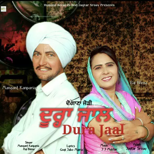 Dura Jaal Mangant Kanpuria Mp3 Download Song - Mr-Punjab